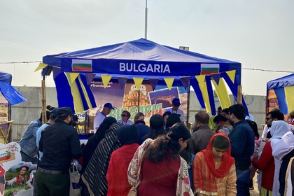 On 17 February 2024 the Embassy of Bulgaria participated in the EuroVillage festival in Islamabad